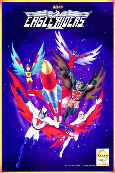 Póster de Comando aguila