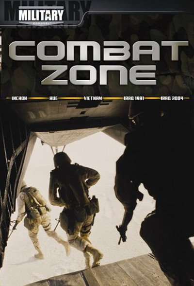 Póster de Combat Zone