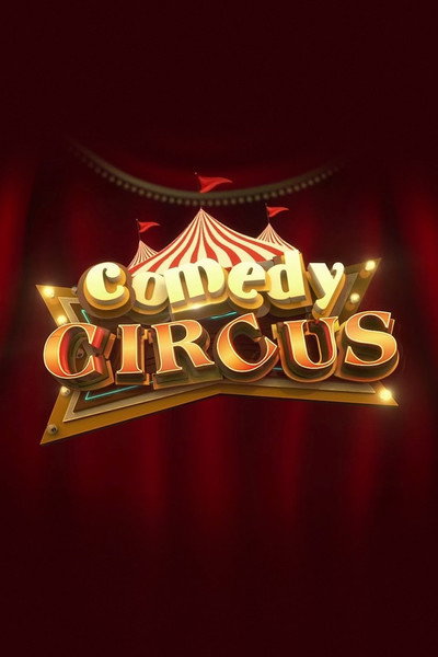 Póster de Comedy Circus