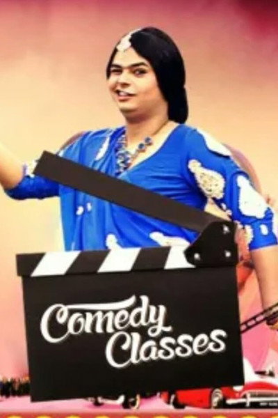 Póster de Comedy Classes