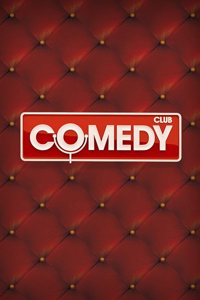 Póster de Comedy Club