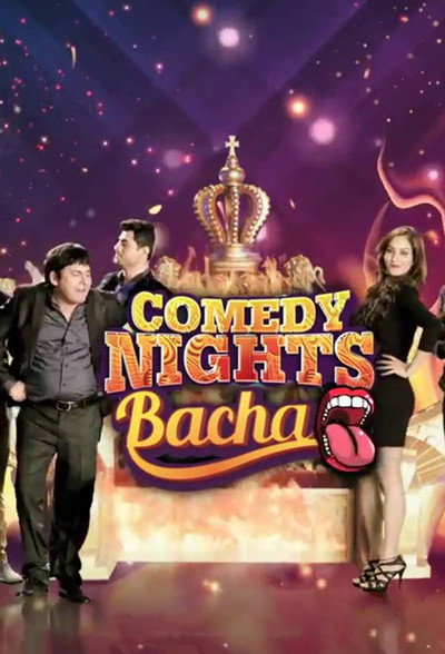 Póster de Comedy Nights Bachao Taaza