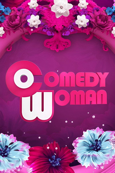 Póster de Comedy Woman