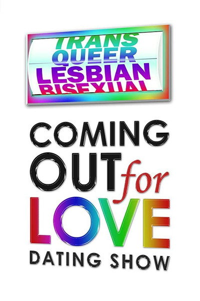 Póster de Coming Out for Love
