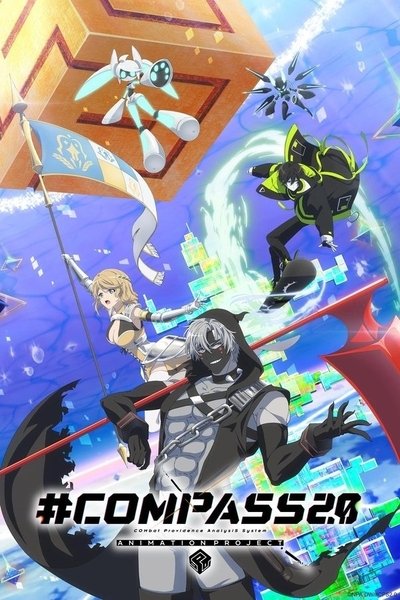 Póster de #Compass 2.0 Combat Providence Analysis System