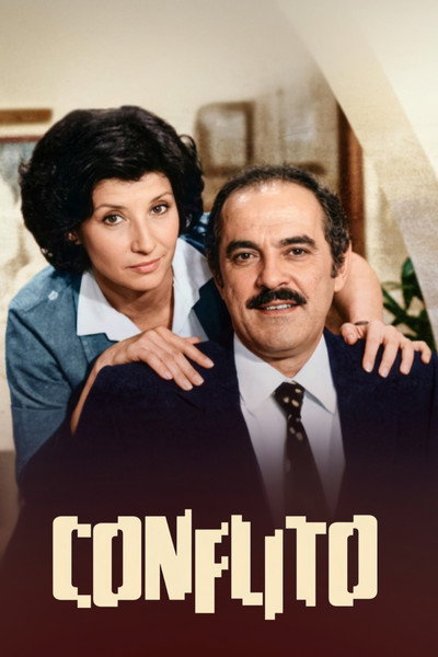 Póster de Conflito