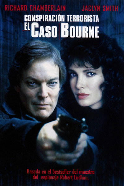 Póster de Conspiración terrorista: El caso Bourne