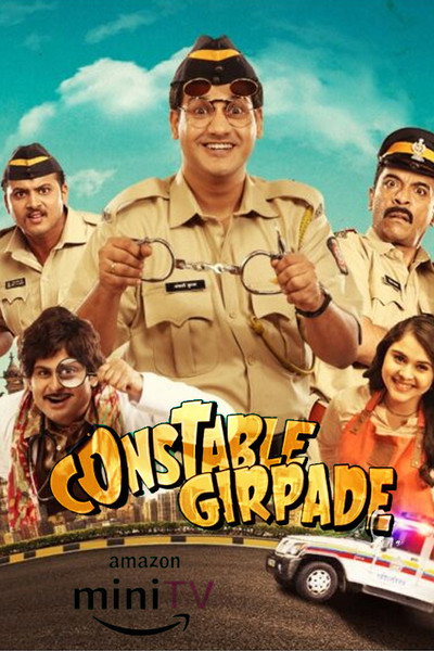 Póster de Constable Girpade