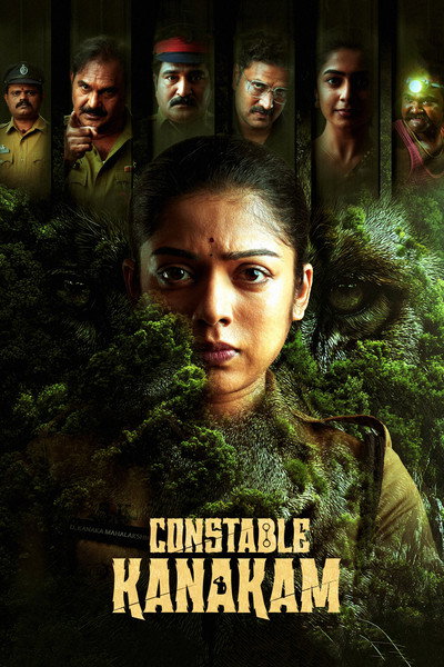 Póster de Constable Kanakam