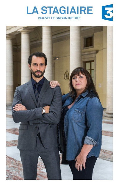 Póster de Constance Meyer, jueza en prácticas