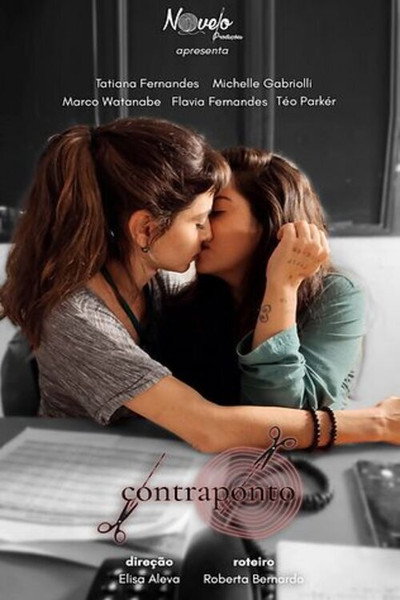 Póster de Contraponto: Websérie