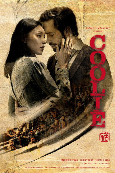 Póster de Coolie