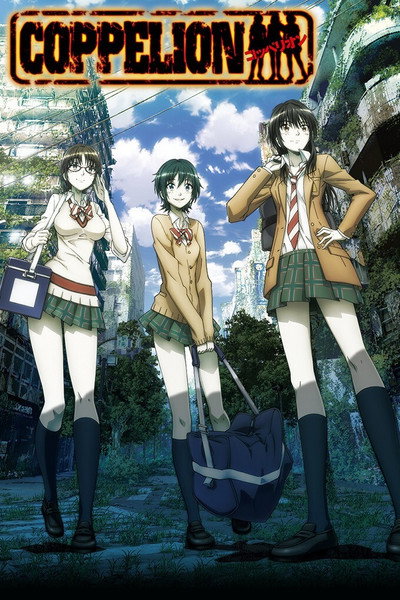 Póster de Coppelion
