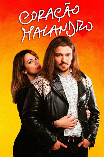 Póster de Coração Malandro