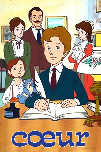 Póster de Corazón