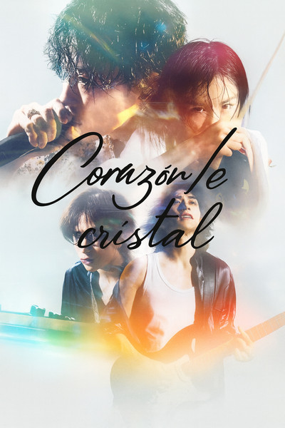 Póster de Corazón de cristal