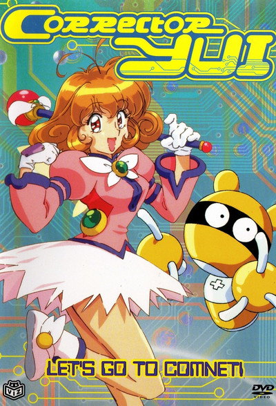 Póster de Corrector Yui