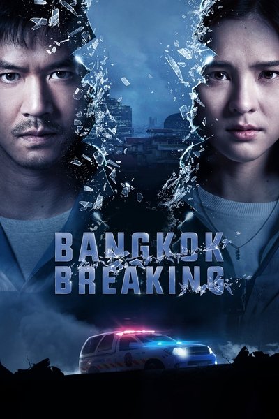 Póster de Corrupción en Bangkok