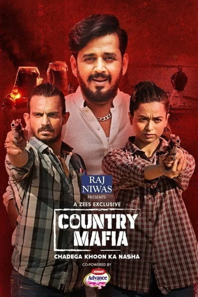Póster de Country Mafia