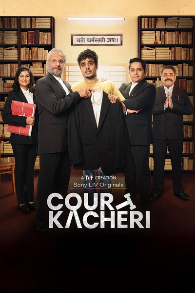 Póster de Court Kacheri