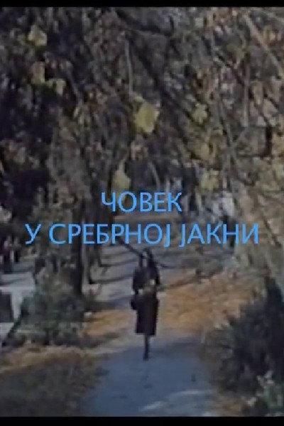 Póster de Covek u srebrnoj jakni