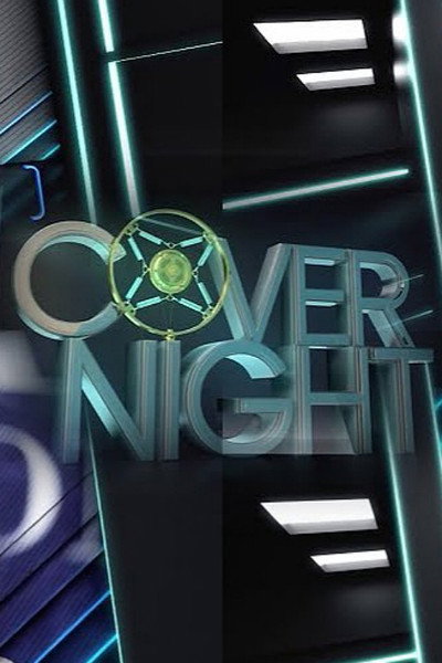 Póster de Cover Night