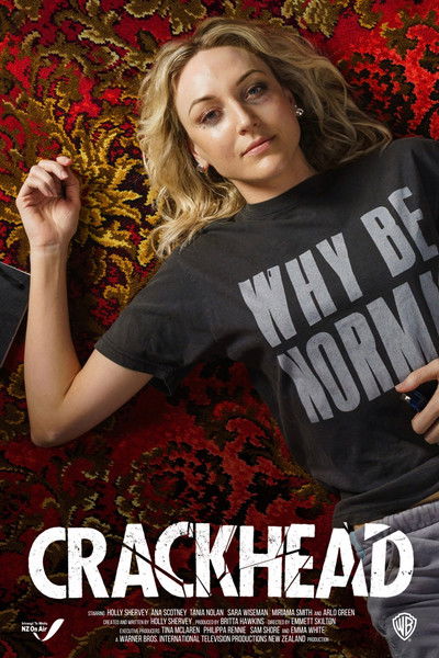Póster de Crackhead