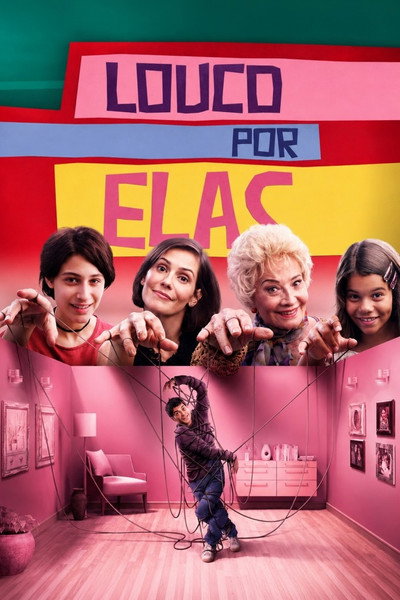 Póster de Crazy About Them