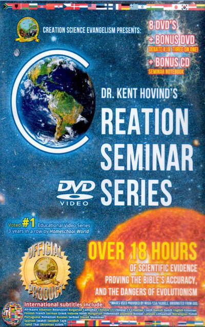 Póster de Creation Seminar