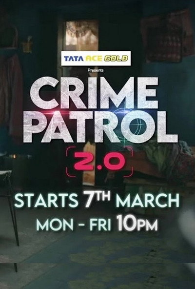 Póster de Crime Patrol 2.0