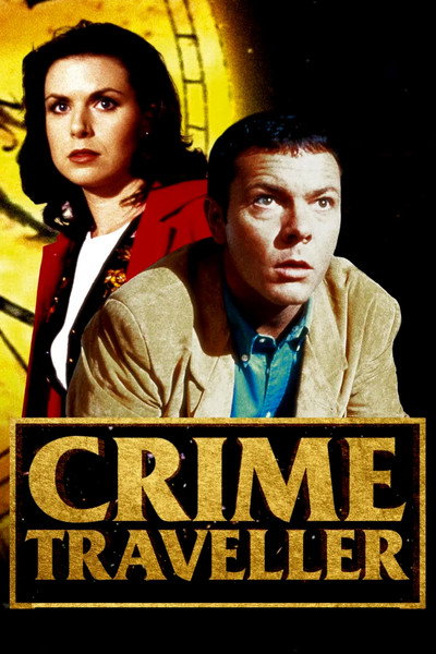 Póster de Crime Traveller
