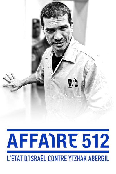 Póster de Criminal File 512