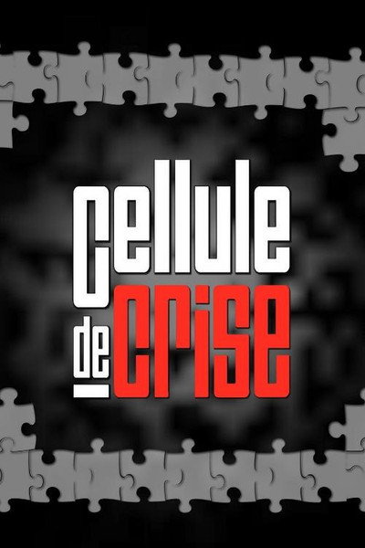 Póster de Crisis Unit