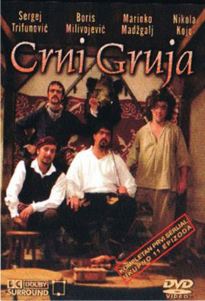 Póster de Crni Gruja