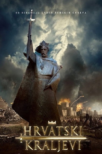 Póster de Croatian Kings