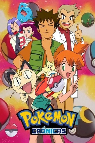 Póster de Crónicas Pokémon