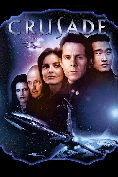 Póster de Crusade