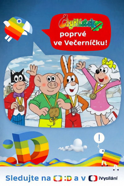 Póster de Ctyrlístek