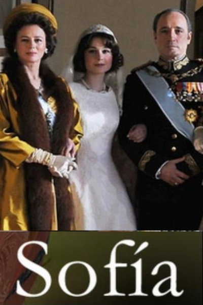 Póster de Cuando no éramos nadie. Juan Carlos y Sofía