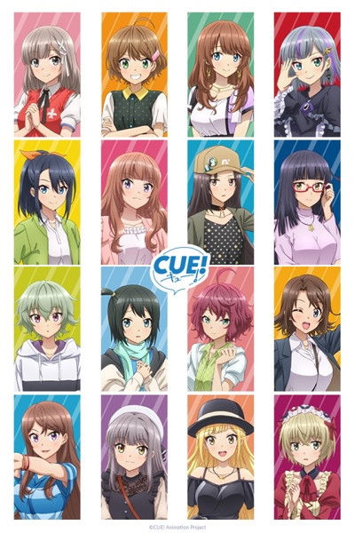 Póster de Cue!