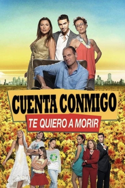 Póster de Cuenta Conmigo