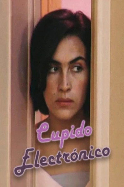 Póster de Cupido Electrónico