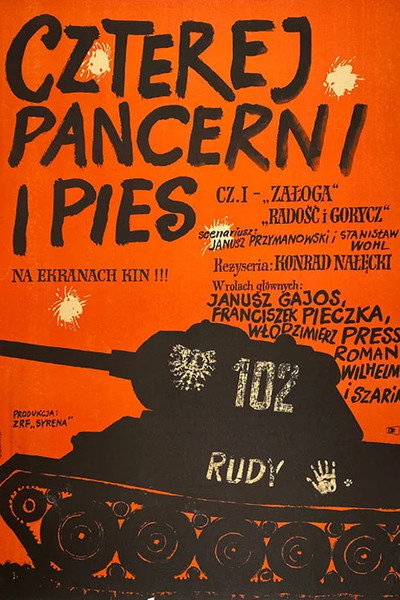 Póster de Czterej pancerni i pies