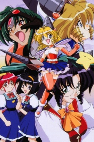 Póster de D4 Princess