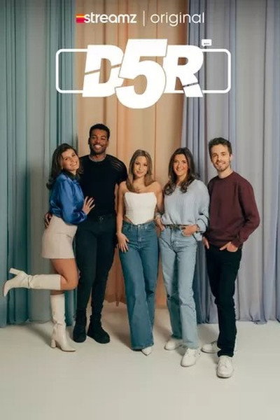 Póster de D5R