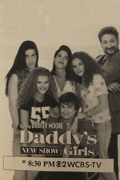 Póster de Daddy's Girls