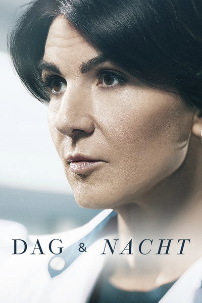 Póster de Dag & nacht