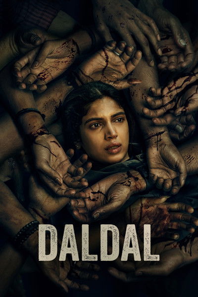 Póster de Daldal
