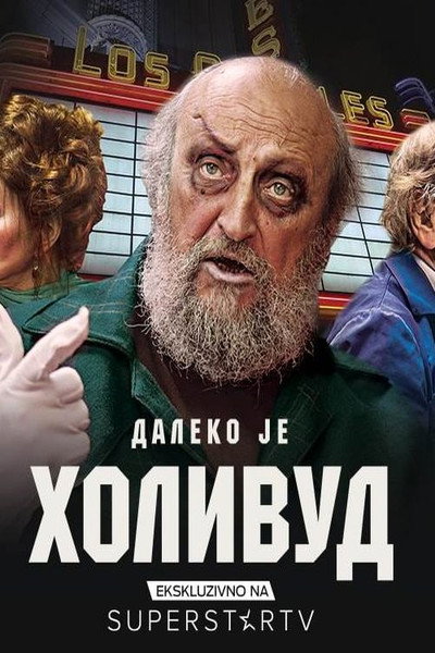 Póster de Daleko je Holivud