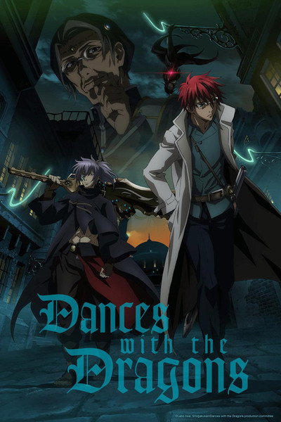 Póster de Dances with the Dragons